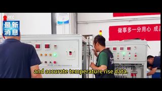 High‑Current Temperature Rise Test System