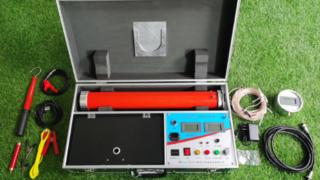 DC High Voltage Generator