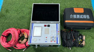 Dielectric Loss Analyzer