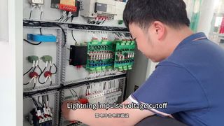 Lightning Impulse Voltage Generator-1