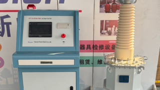 Power Frequency Withstand Voltage Test Euqipment