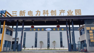 Sansion Power Electric Co.,Ltd