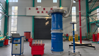 Series Resonant Test System